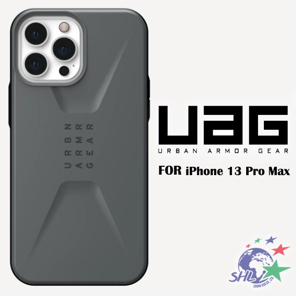 UAG iPhone 13 Pro Max 耐衝擊簡約保護殼/通過美國軍規耐衝擊認証/多色可選【詮國】