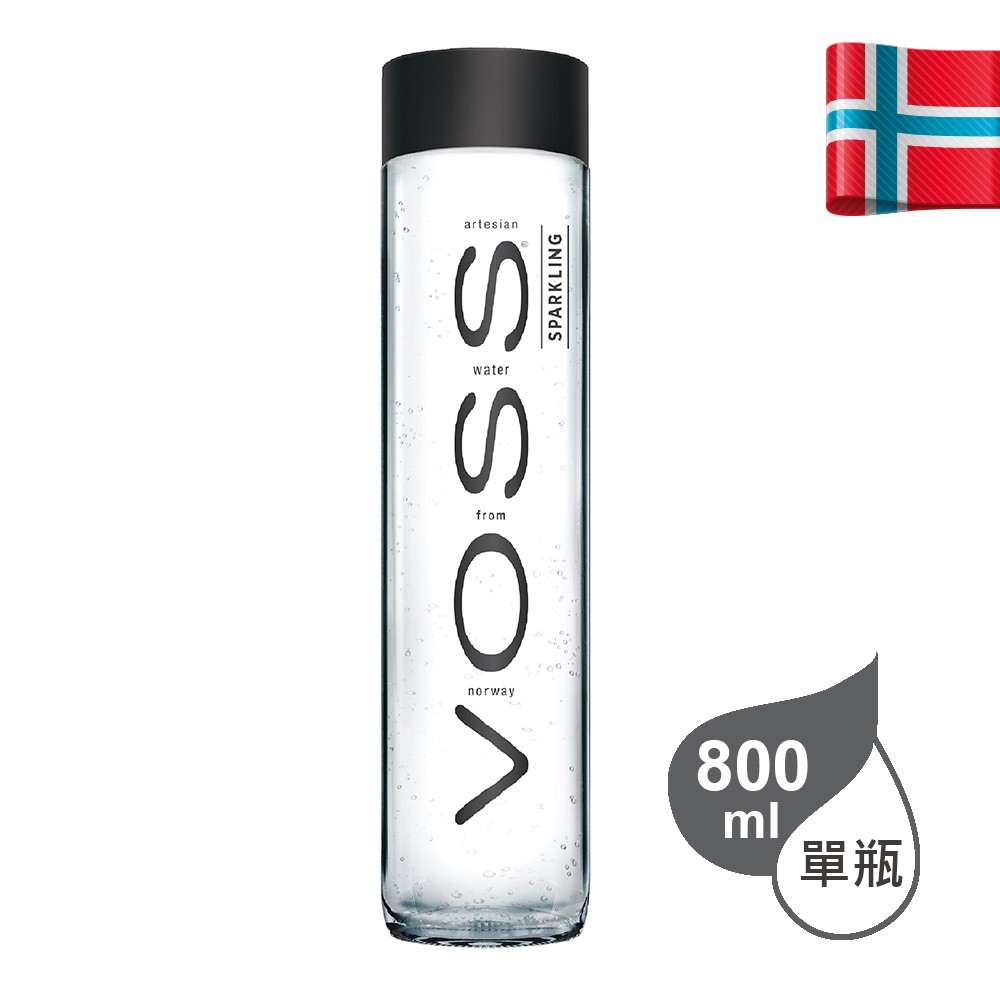 挪威VOSS芙絲氣泡礦泉水800ml/單瓶(玻璃瓶)