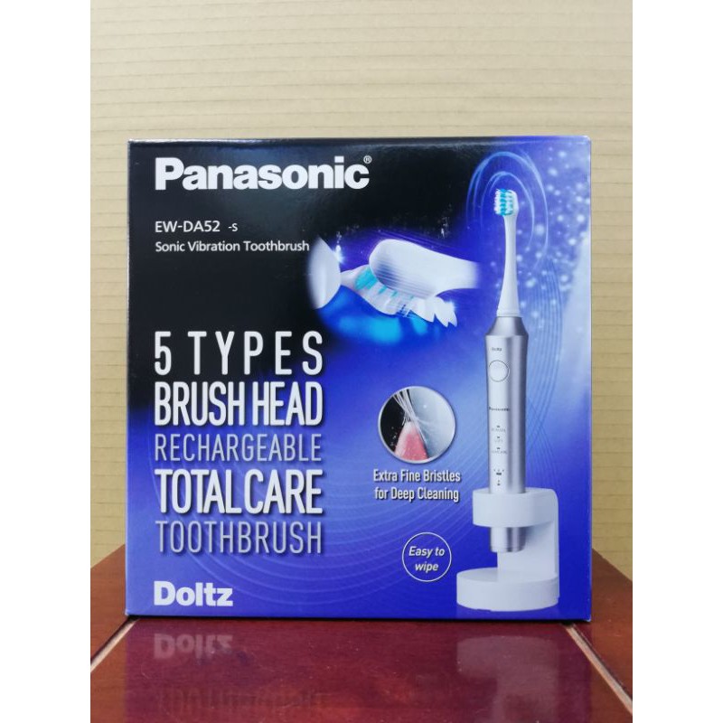 出清下殺【Panasonic國際牌】音波電動牙刷 精準牙周護理 EW-DA52-S（銀） 日本製
