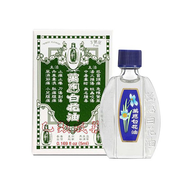 萬應白花油 50ml/瓶(EC)