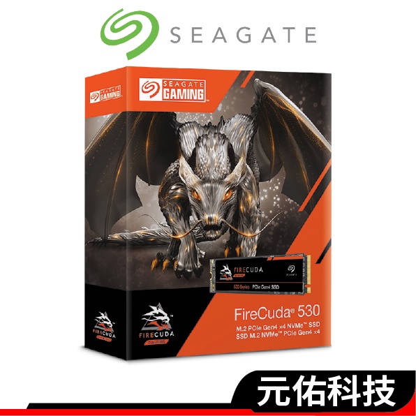 Seagate希捷 FireCuda 530 火梭魚 SSD固態硬碟 500G 1T 2T M.2 PCIe 支援PS5