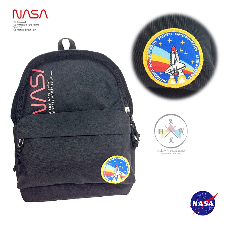 叉叉日貨預購nasa 美國太空總署火箭黑色後背包雙肩包大容量日本正版 Al 蝦皮購物