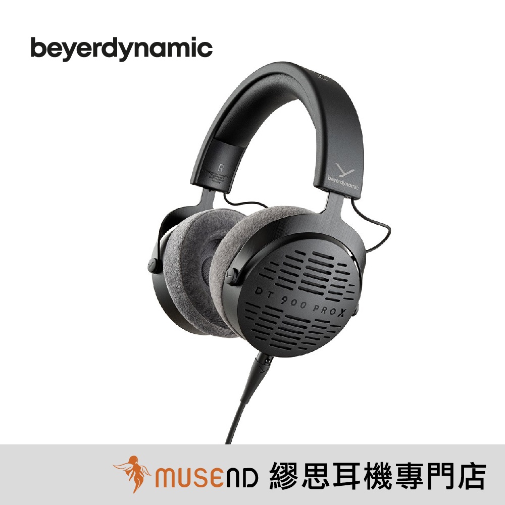 【拜雅 beyerdynamic】DT900 PRO X 開放式 動圈 監聽 耳罩 公司貨 現貨【繆思耳機】