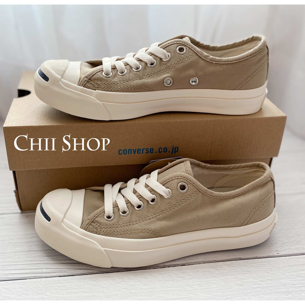 converse jack purcell monocolor rh