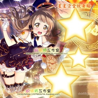 女警服的價格推薦 21年9月 比價撿便宜