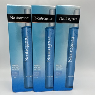 【露得清】NEUTROGENA水活保濕液150ml韓國產高純度玻尿酸化妝水肌底液精華水水感清爽油性肌膚搭配凝露