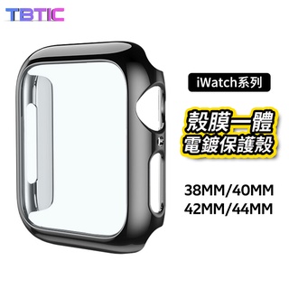 二合一 Apple Watch錶殼 鋼化玻璃屏幕保護膜 全覆蓋啞光硬殼適用 iWatch系列 SE6/5/4/3/2/1