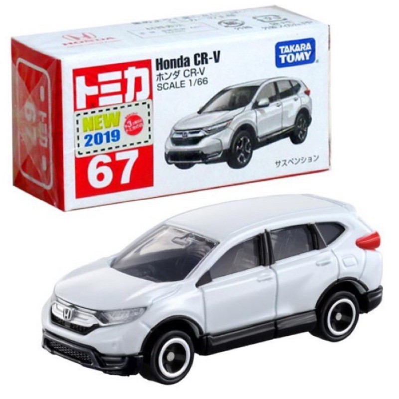 全新 多美 tomica No.67 honda cr-v crv 台灣 休旅車 1/64 新車貼 無封膜 附膠盒