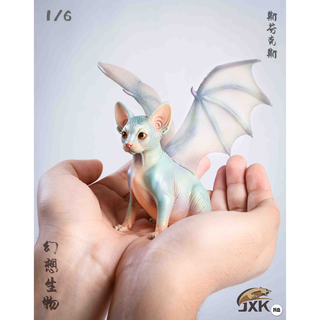 【撒旦玩具 SatanToys】預購 JXK工作室【幻想生物】無毛貓 斯芬克斯  蝙蝠貓 動物手辦擺件 貓咪 寵物 喵咪