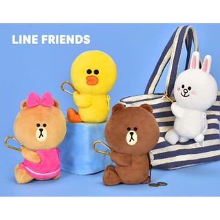 臺灣現貨-line抓扣娃娃-熊美-官方授權~兔兔娃娃~零錢包手提包莎莉玩偶~絨毛玩具抱枕玩偶裝飾