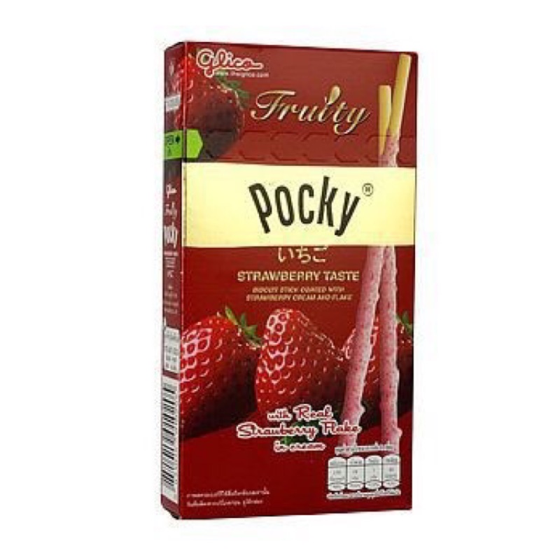 POCKY-泰國限定版-草莓果肉棒