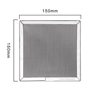 Campingmoon柯曼 不鏽鋼金屬濾網 US-150 散熱片 金屬網片 酒精爐 露營 野營 野炊