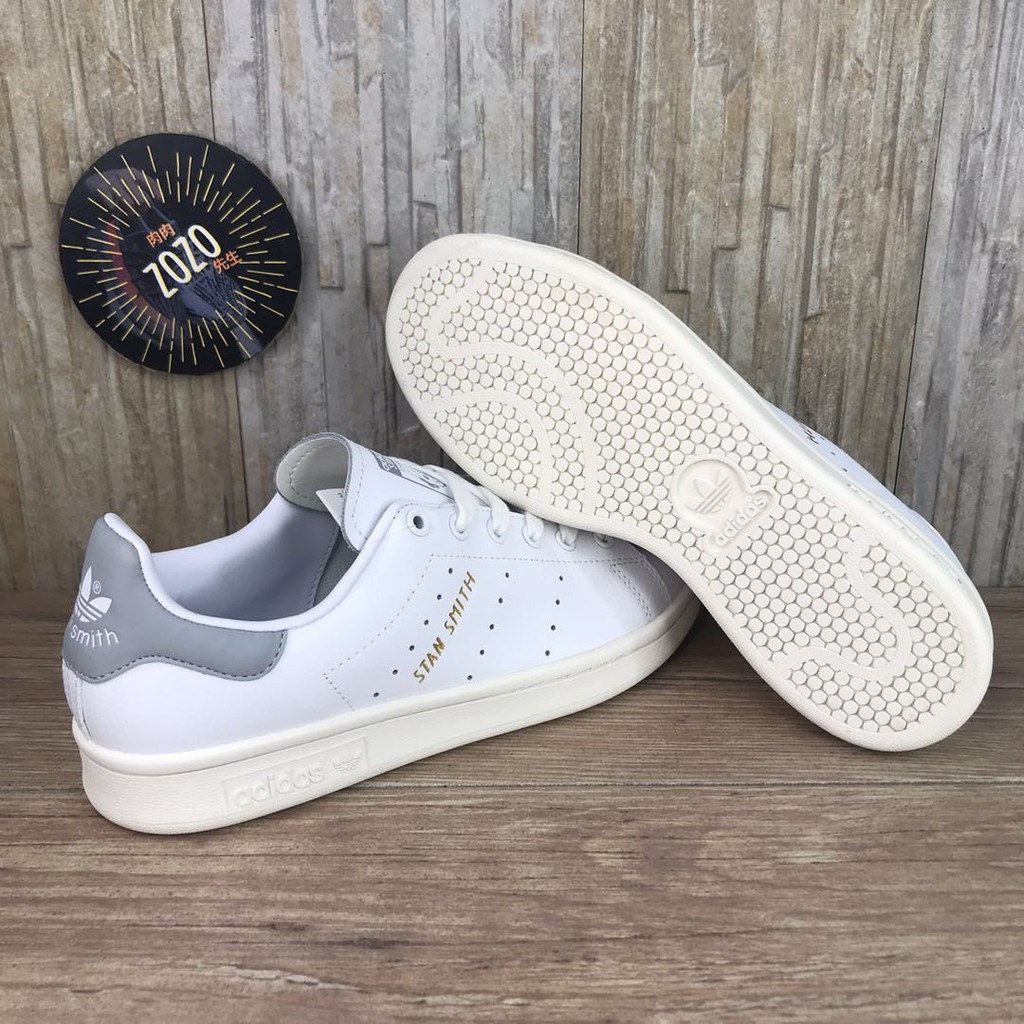 stan smith s75075