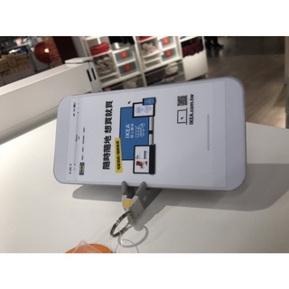 IKEA YUPPIENALLE 手機架 手機支架 灰色 塑膠材質 輕巧攜帶方便