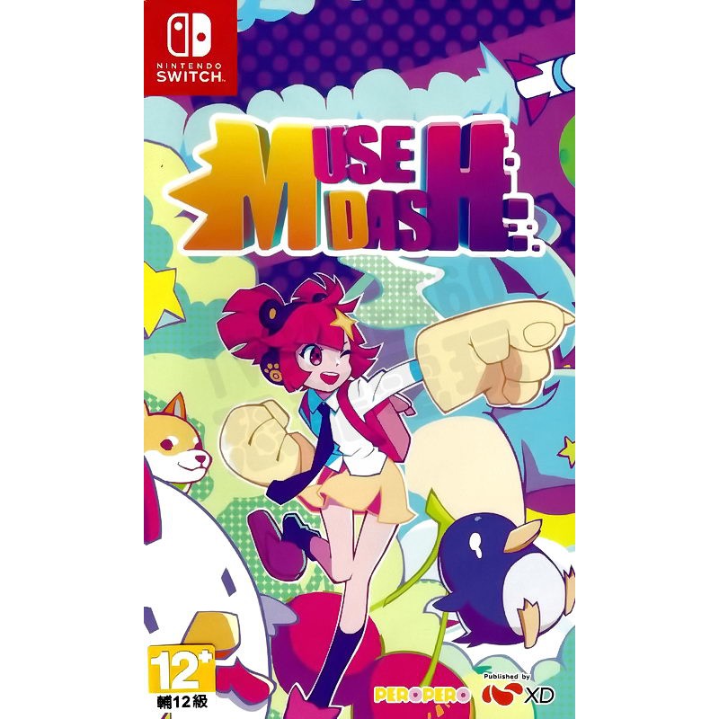 【全新未拆】任天堂 SWITCH NS 喵斯快跑 跑酷 音樂 節奏遊戲 MUSE DASH 中文版【台中恐龍電玩】