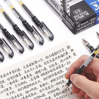 *斑馬辦公專營* 小樂日本PILOT百樂筆BL-WG滑力筆中性筆啫喱筆0.38/0.5mm黑筆水性筆學生專用考試筆子彈頭