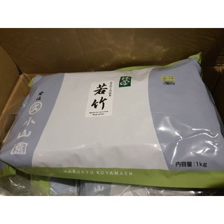 【預購】日本丸久小山園若竹抹茶粉1KG袋裝～全賣場最低價
