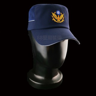 【 88警用裝備】新式警帽 警服 新式警察制服 新式勤務警察制服 夏季版 警察制服