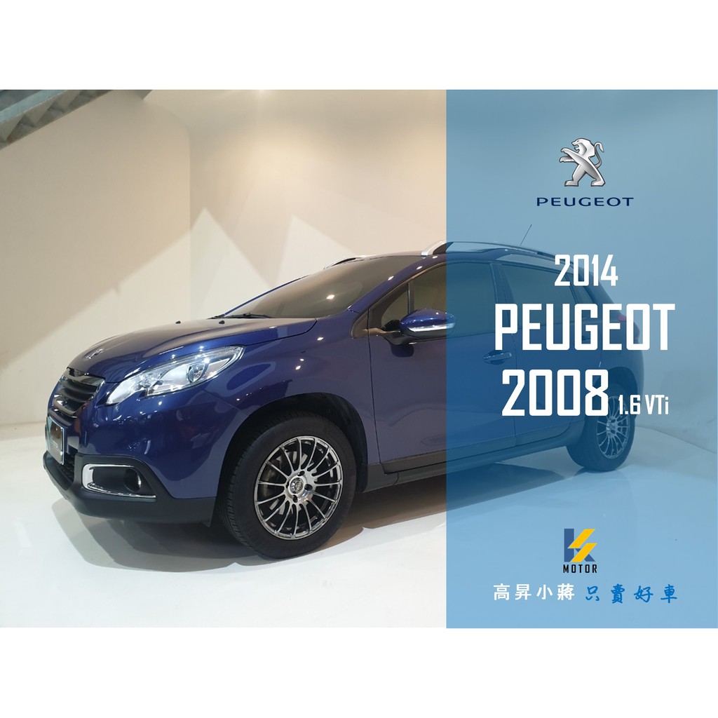 重々しい オートマトン 代理店 Active 中古 車 鋸歯状 ローラー 啓発する