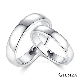 客製刻字．GIUMKA．情侶對戒925純銀戒指．防小人尾戒．心之所愛