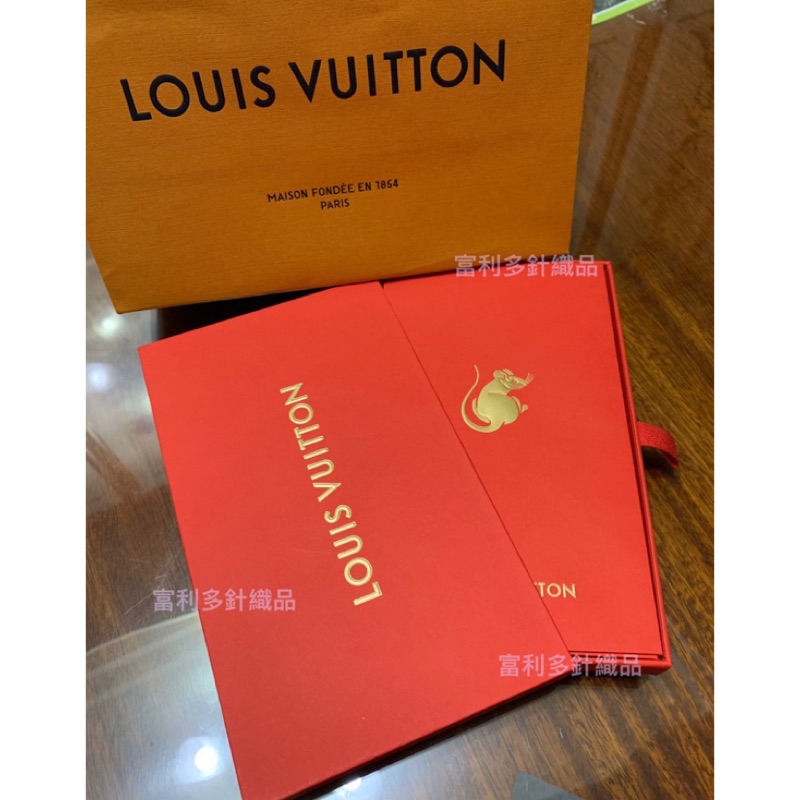現貨全新LV限量2020鼠年新年紅包袋1盒12入含盒裝/精品紅包袋/名牌紅包袋(Cartier Gucci hermes