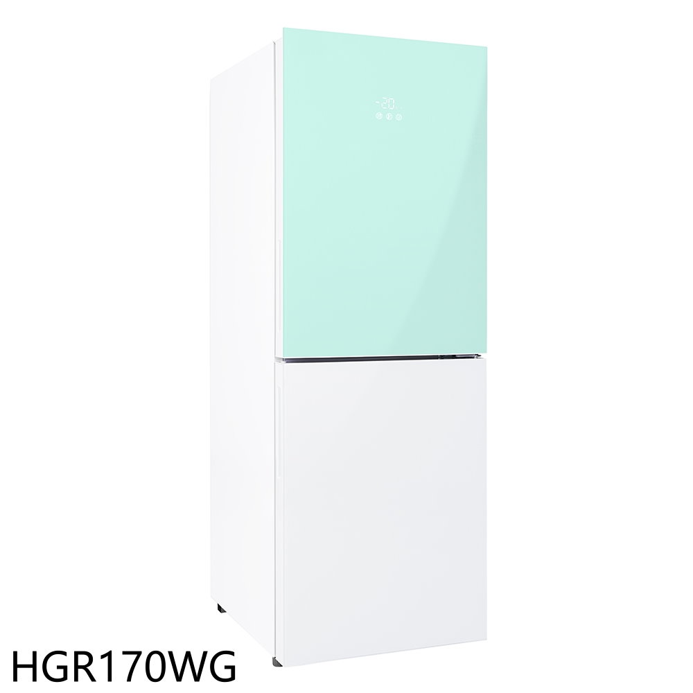 海爾170公升玻璃風冷雙門淺水綠琉璃白冰箱HGR170WG (含標準安裝) 大型配送