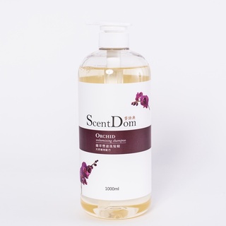 【ScentDom】蘭萃豐盈洗髮精_1000ml│蘭都品牌直營