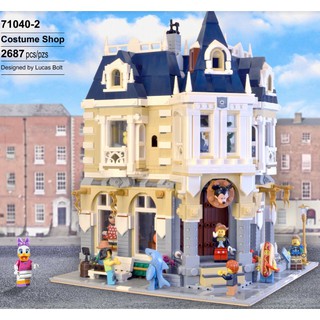 樂高 LEGO 71040 迪士尼城堡 MOC 迪士尼商店