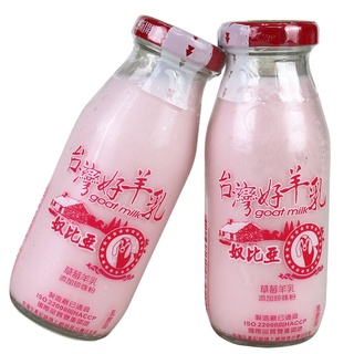 【高屏羊乳】臺灣好羊乳系列-SGS玻瓶草莓調味羊乳200ml