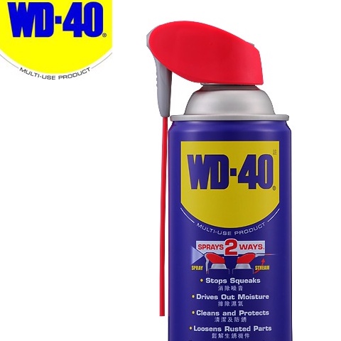 WD40 (432ml)  現貨【高雄快速出貨 】美國WD40 (432ml)多功能除銹潤滑劑附專利型9.3活動噴嘴