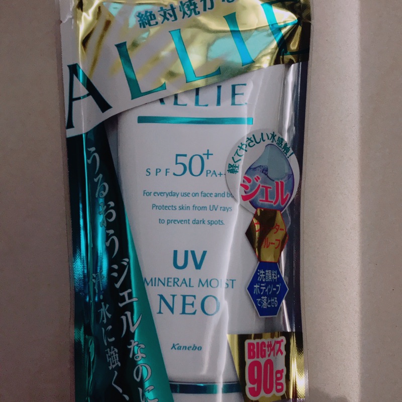 日本 KANEBO 佳麗寶 ALLIE EX UV 防曬乳 90g日本帶回，2020.7.21到期，惜物價200元