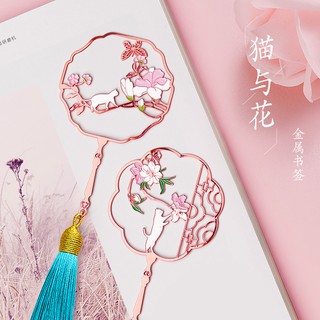 故宮文創 黃銅金屬鏤空貓咪團扇書籤 紀念品 可愛 簡約文藝 精美 流蘇 小禮品 古典中國風 古風禮物