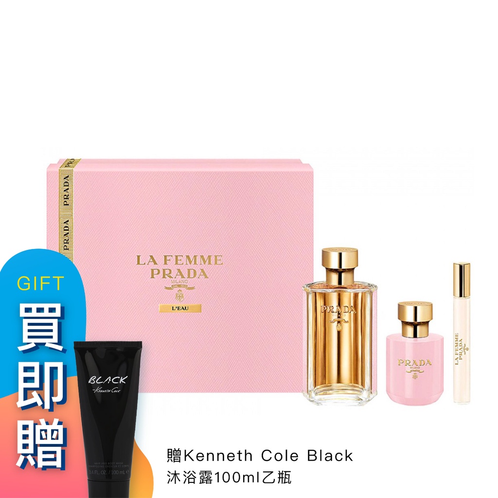 香水100ml 兩購物比價 21年7月 Findprice 價格網