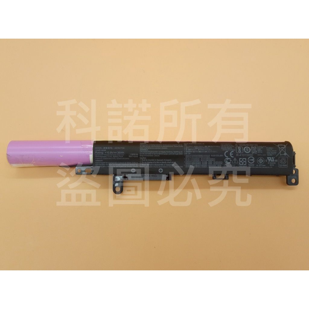 科諾-台灣出貨 全新原裝 A31N1730 電池 適用華碩 F560 X560UD K560UD #CC365