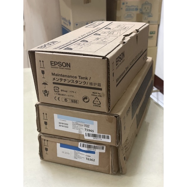 EPSON 7890/7900/9890/9900原廠墨水墨水匣
