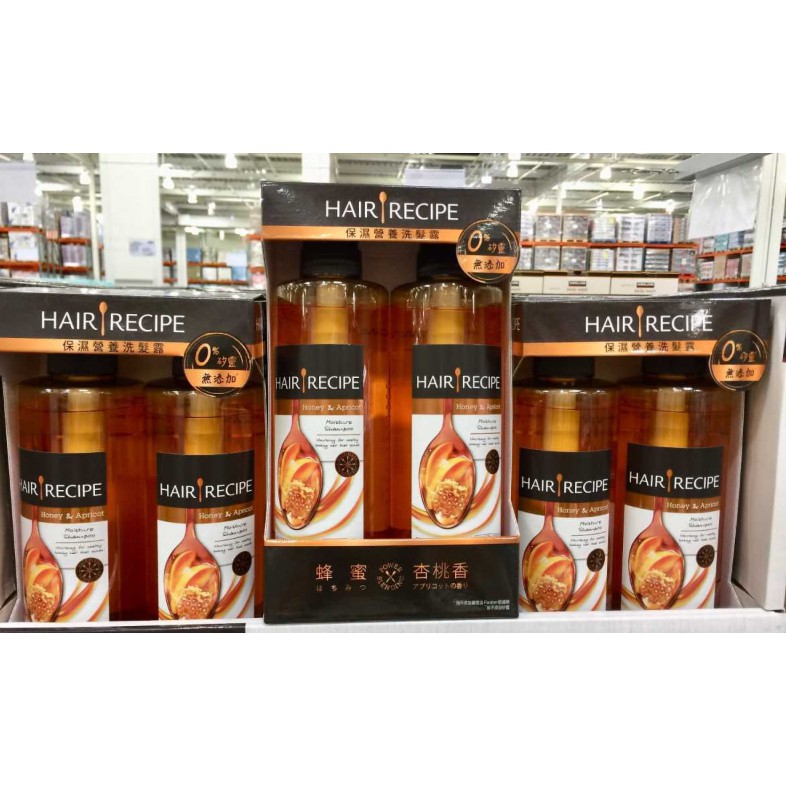 高仿錶 Hair Recipe 營養洗髮露530ml 護髮精華素530g 奇異果清爽 蜂蜜保濕任選 I Position 優惠推薦 21年10月 蝦皮購物台灣