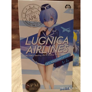 從零開始的異世界生活雷姆空姐pripara 星光樂園真中菈菈暑假大作戰請問您今天要來點兔子嗎 香風智乃睡衣 蝦皮購物