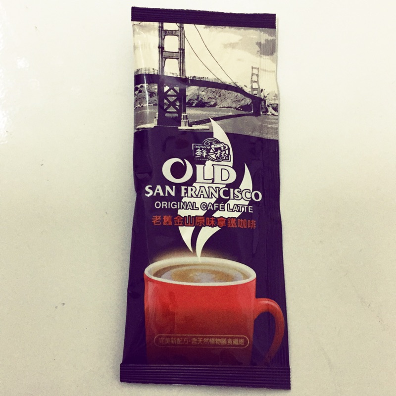老舊金山原味拿鐵咖啡
