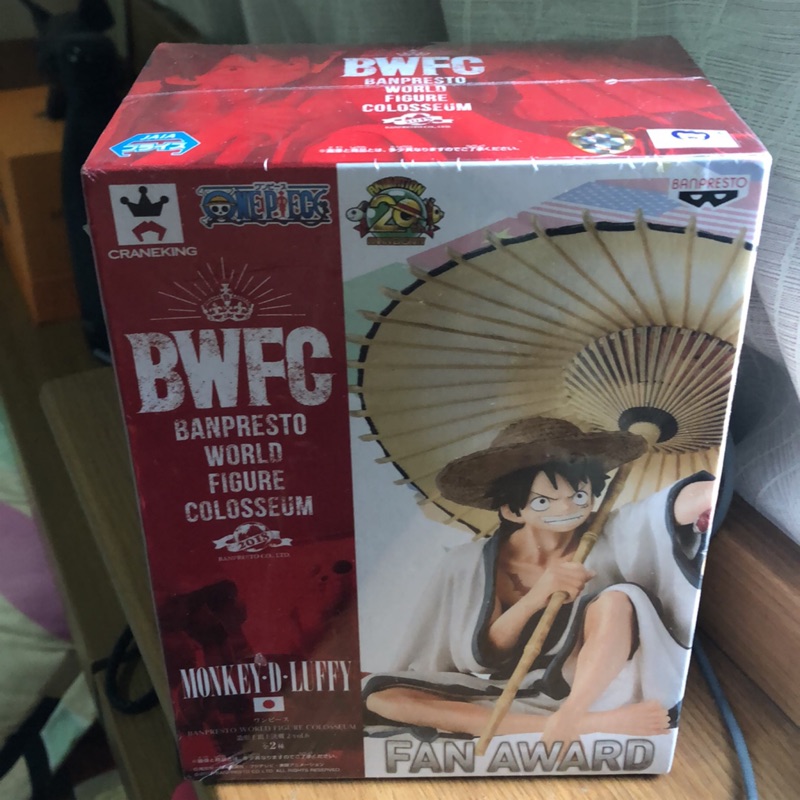 白證 代理 海賊王 BWFC 魯夫 和服 正版 現貨 包膜 外觀良好