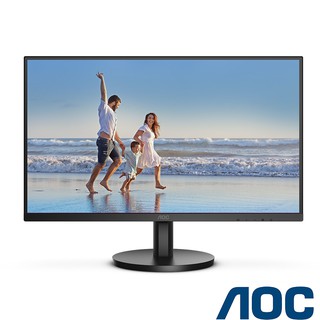 AOC Q27B3S2 窄邊框廣視角螢幕(27型/2K/HDMI/IPS) 現貨 廠商直送