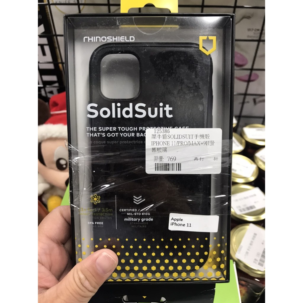 好樂市新莊店犀牛盾solidsuit手機殼iphone 11 Pro Max 9h螢幕玻璃保護貼 125386 蝦皮購物