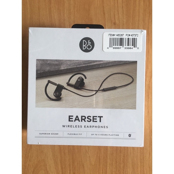 【B&amp;O】Bang&amp;Olufsen Earset 藍牙音樂耳機 （棕色）藍芽耳機