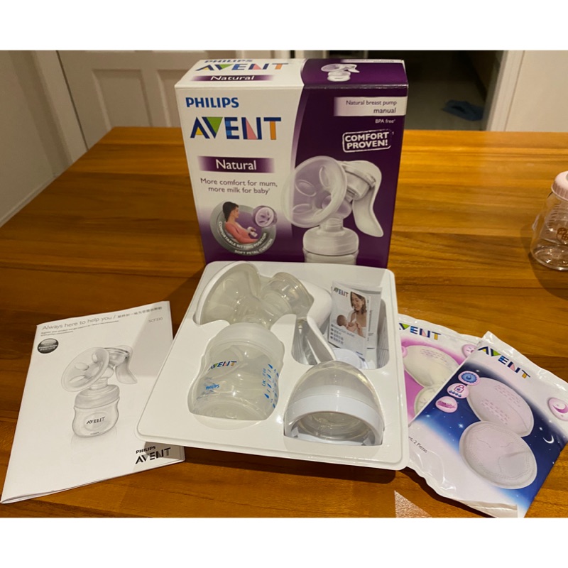 PHILPS AVENT 手動擠乳器 新安怡手動擠乳器