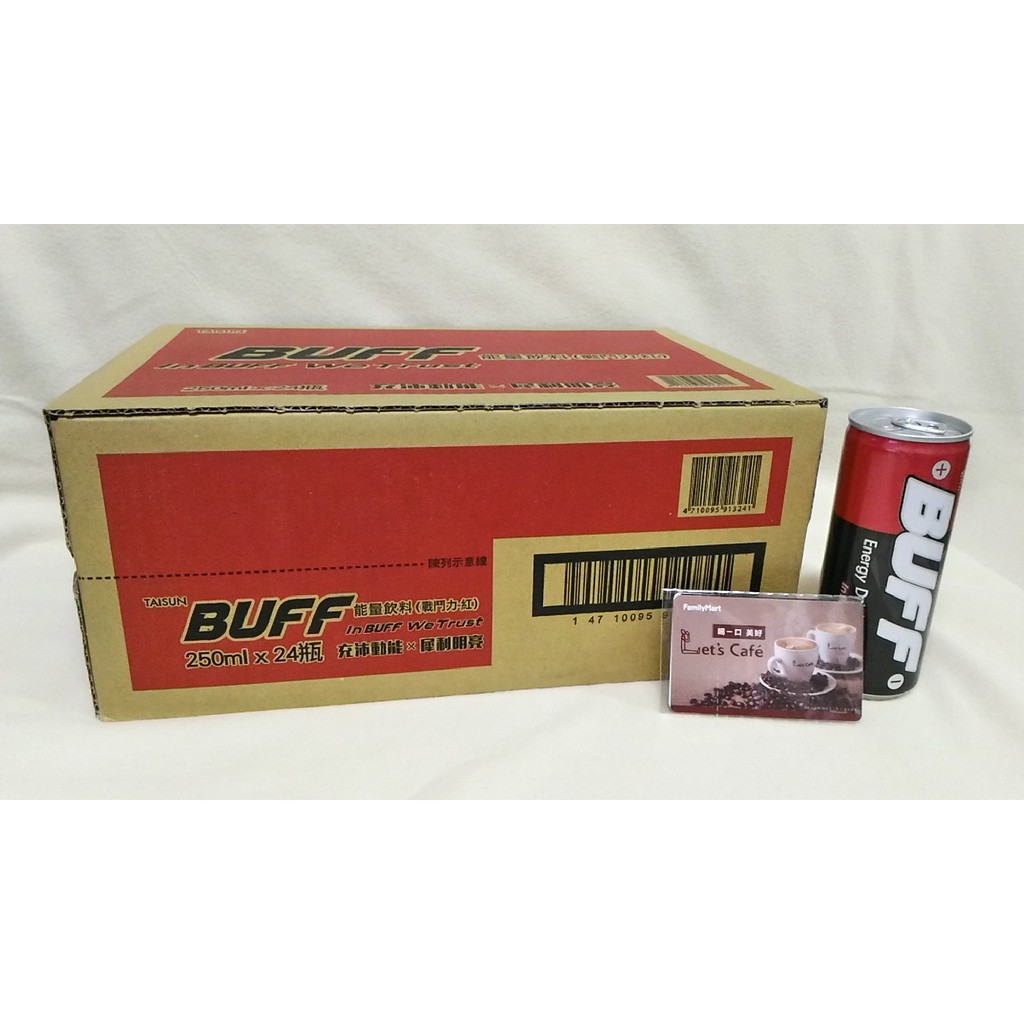 【中科威廉團購網】【泰山～BUFF能量飲料(戰鬥力-紅)】【1箱24入裝】【加碼送全家熱美式咖啡2杯(無使用期限)】