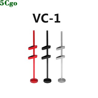 5Cgo【樂趣購】 VC-1顯示卡支架千斤頂吃雞支架電腦顯示卡伴侶支撐架升級款兩段式完美雙顯卡全面相容58513934608