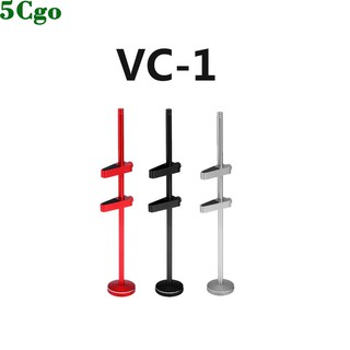 5Cgo【樂趣購】 VC-1顯卡支架千斤頂吃雞支架電腦顯卡伴侶支撐架升級款兩段式完美雙顯卡全面兼容58513934608