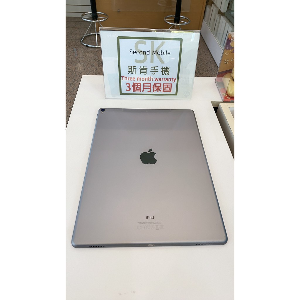 SK斯肯手機 iPad Pro 12.9吋 1代 / 2代  Apple 二手 平板 高雄含稅發票 保固90天