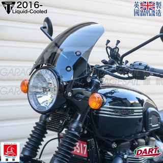 【庫帆】Dart 水冷 T120/T100專用 風鏡 S3 高 Marlin