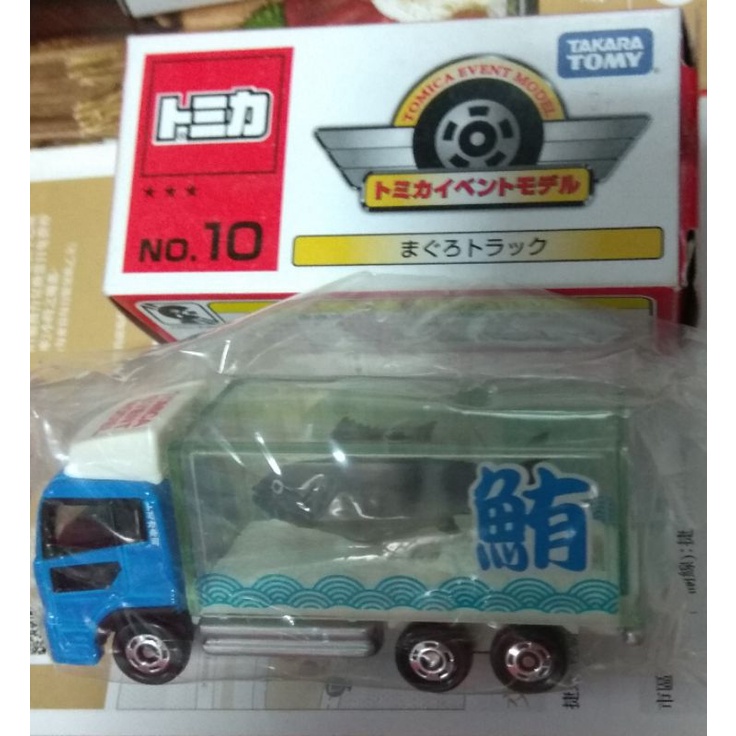 微盒損～全新 絕版 TOMICA 10 TEM10 No.10 NISSAN QUON 鮪魚車 鮪魚 運送車 貨車 卡車