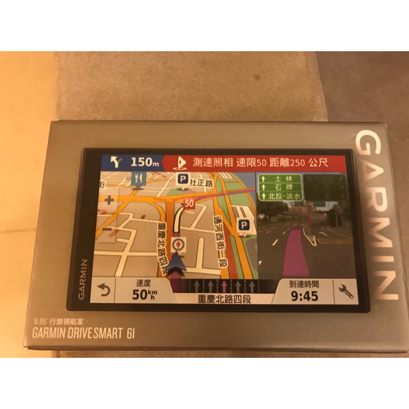 Garmin drivesmart 61 + 固定座 （尾牙抽中 全新 便宜買）